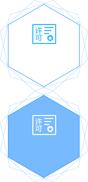 Trade License Application