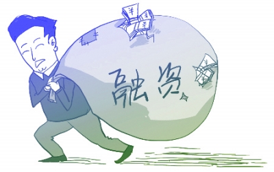 創(chuàng)業(yè)公司在融資會(huì)遇到哪些法律問(wèn)題