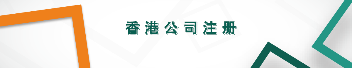 標題欄