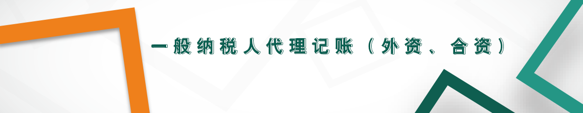 標題欄