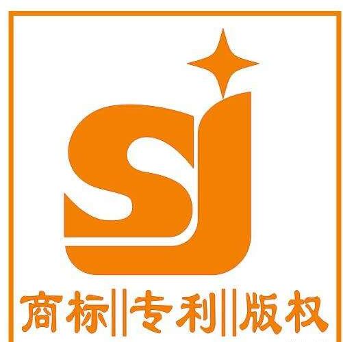 港澳臺商標注冊詳細規定