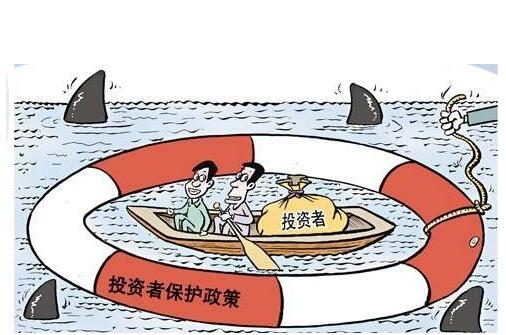 2017外商投資企業(yè)注冊指南