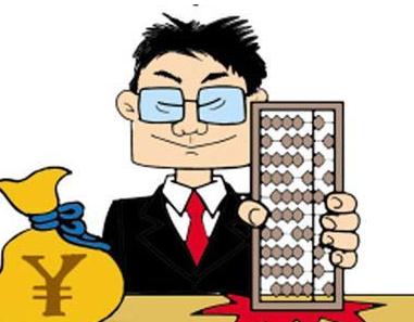 財務總監哪種融資模式值得學習