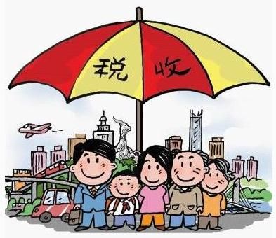 360截圖20170821140402821