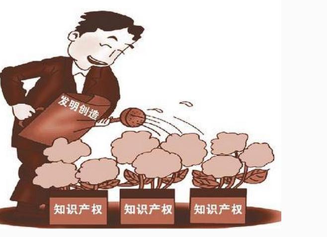 發明專利和實用新型專利存在什么區別？