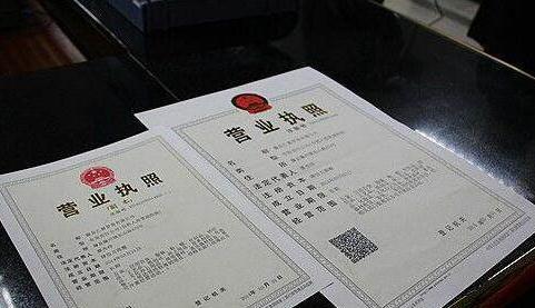 分公司變更負(fù)責(zé)人需要提供哪些材料？