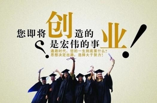 廣州注冊(cè)公司