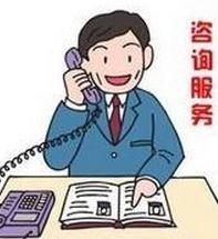 廣州常年稅務顧問公司哪家好