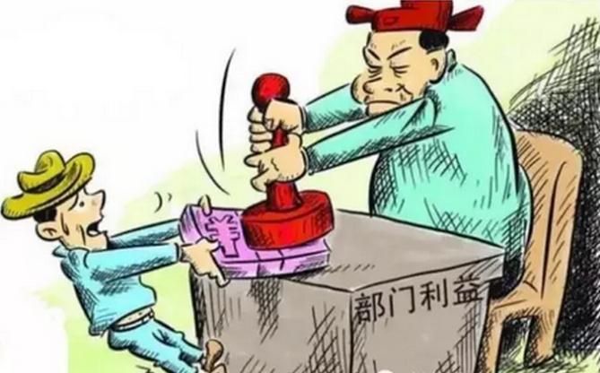 資產評估報告
