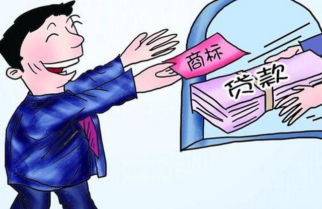 商標(biāo)注冊公司