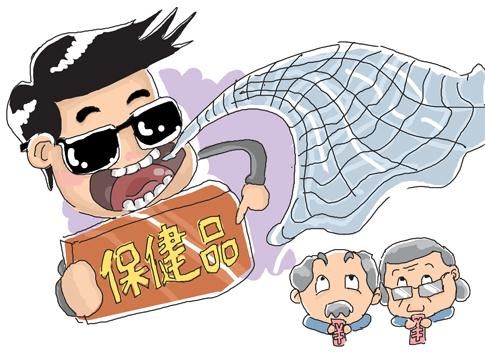 食品經(jīng)營(yíng)許可證