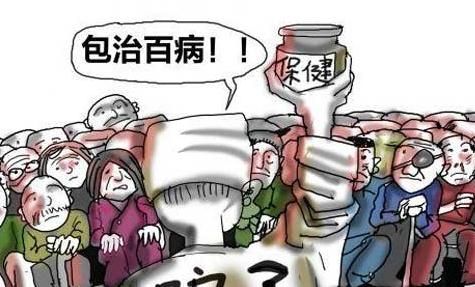 食品生產經營許可