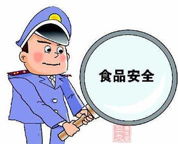 保健食品生產(chǎn)許可證查詢你知道多少？