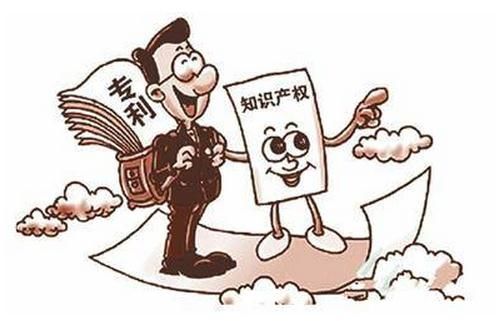 專利侵犯
