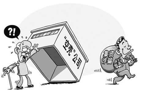 廣州公司注冊(cè)地址變更流程