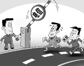 廣州個(gè)人獨(dú)資公司注冊(cè)