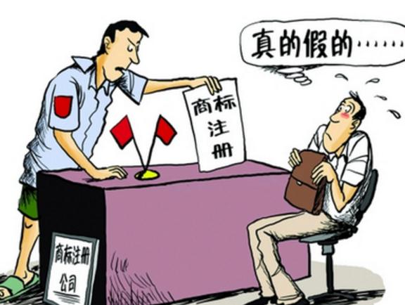 廣州天河區(qū)的公司辦理注冊(cè)地址變更需要的程序有哪些?