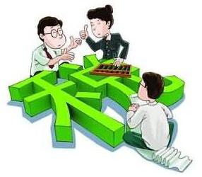 稅務(wù)登記證件辦理注意的稅務(wù)事項