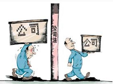海外公司注銷的流程及費用？