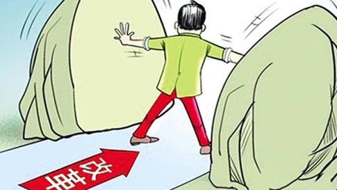 公司不注銷到底有什么影響？