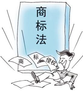 商標(biāo)代理