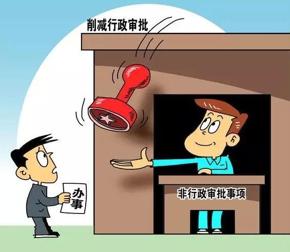 廣州辦理企業稅務登記證需要什么材料？