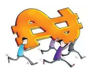 “三證合一”后如何辦理注銷(xiāo)稅務(wù)登記