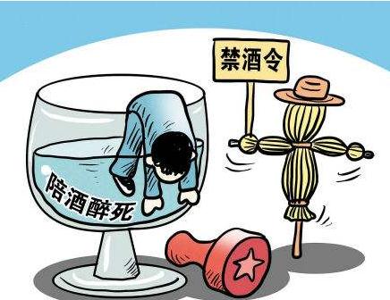 辦理營業執照后必須要辦稅務登記嗎？