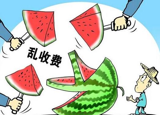 個體工商戶能否辦理進出口經(jīng)營權？辦理進出口經(jīng)營權的流程又怎么樣？