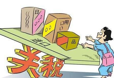 廣州公司注冊(cè)和進(jìn)出口經(jīng)營權(quán)的辦理流程