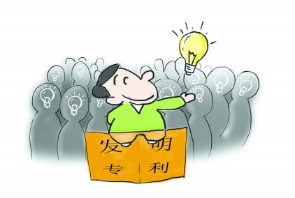 廣東省有效發明專利今年繼續領跑全國榜首