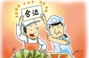 廣州網絡文化營業執照查詢