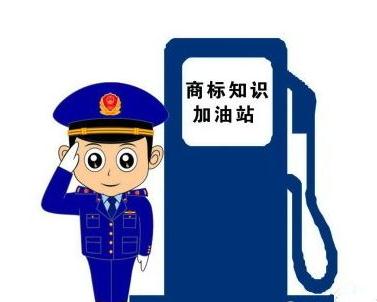 個人開始使用的商標被別人注冊了，還可以繼續使用嗎?