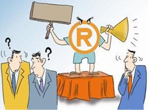 廣州注冊一個商標的流程是怎樣