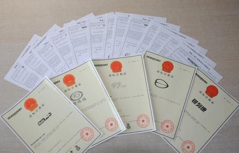 個人商標注冊流程及費用