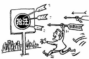 商標(biāo)使用方式和證據(jù)收集方法 圖1