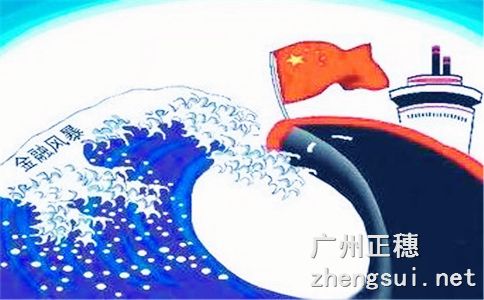 辦理進(jìn)出口經(jīng)營權(quán)有哪些步驟？