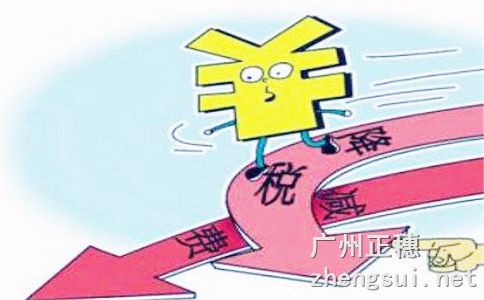 如何辦理進(jìn)出口權(quán)審批流程有哪些