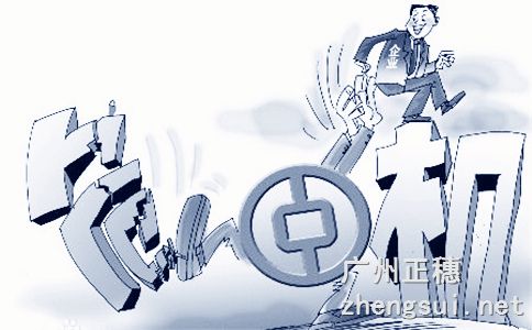 廣州企業(yè)辦理進(jìn)出口權(quán)的流程