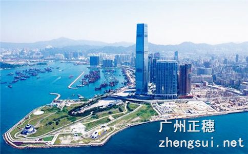 廣州進出口經(jīng)營權(quán)的辦理流程及資料