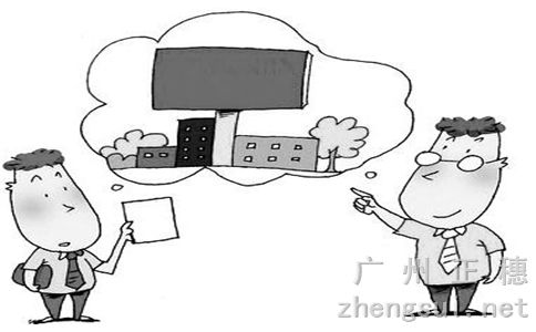 公司注銷清算報告內(nèi)容包括哪些