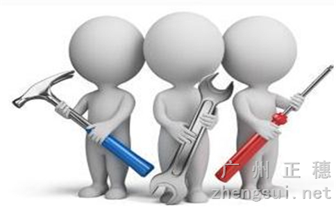 廣州有限責(zé)任公司注銷登記