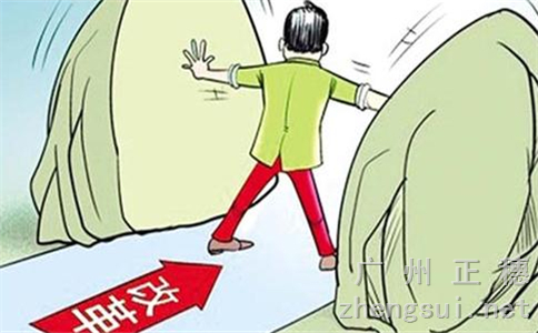 廣州個人獨資企業(yè)注銷需要辦理哪些流程