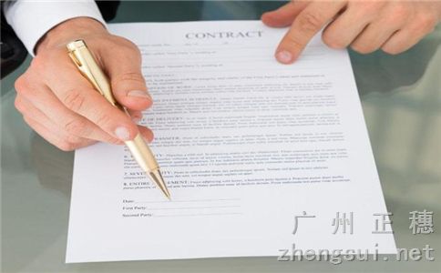 企業(yè)不運(yùn)營不報(bào)稅不注銷后果嚴(yán)重嗎