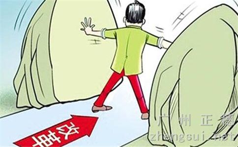 廣州個人獨資企業(yè)注銷需要辦理哪些流程