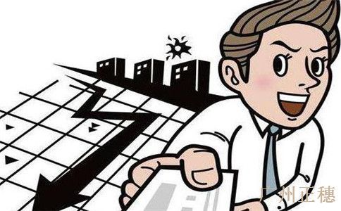 廣州公司股權變更的費用包括哪些