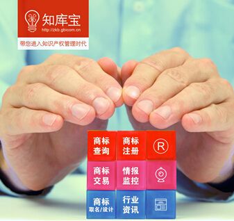 域名商標結合發揮的價值