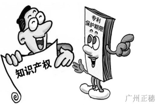 2017廣州專(zhuān)利申請(qǐng)數(shù)量迅速增長(zhǎng)