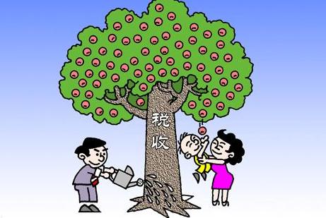 廣州稅務代理公司推薦哪家好