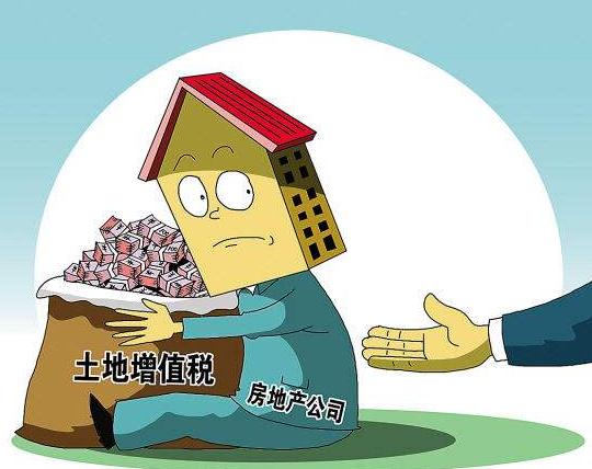 廣州代理記賬一般要多少錢，怎么收費？